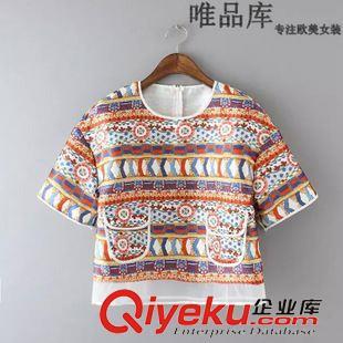 6.1 廠家直銷(xiāo) 2015夏裝新款復(fù)古風(fēng)情假口袋定位印花短袖T恤批發(fā)圖片|6.1 廠家直銷(xiāo) 2015夏裝新款復(fù)古風(fēng)情假口袋定位印花短袖T恤批發(fā)產(chǎn)品圖片由昆山市玉山鎮(zhèn)維妮佳服飾商行公司生產(chǎn)提供-