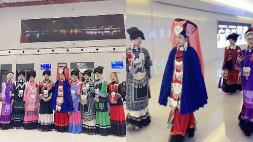 彝族女孩坐高鐵出嫁,親友穿民族服飾一同乘車送嫁,回頭率爆表