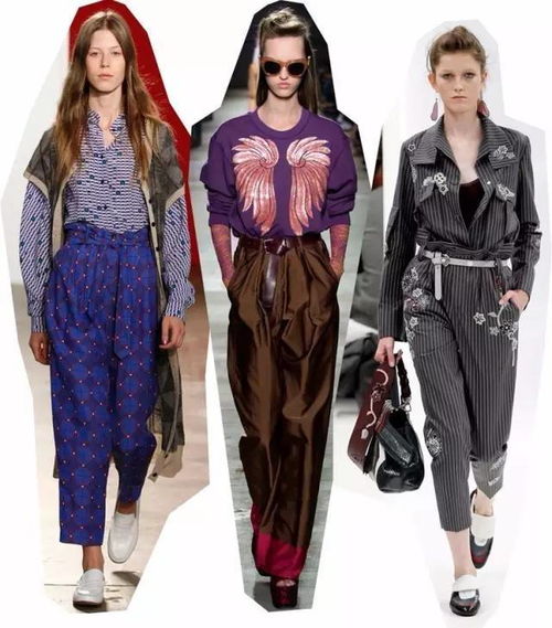 歐貨上新,美美喜迎國慶