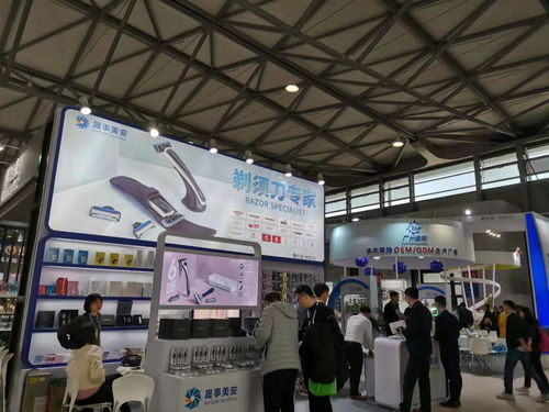 2021年OEM代加工家居日用品與服飾展覽會 機(jī)遇與創(chuàng)新并存