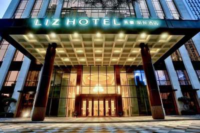 杭州溫臺酒店餐飲管理 提升服務品質與經營效益的策略