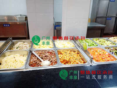 廣州黃埔區(qū)餐飲招商管理新動態(tài) 廠家價(jià)格助力餐飲業(yè)高質(zhì)量發(fā)展
